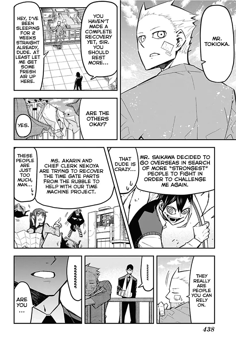 Seiji Tanaka Secretary to the Managing President, General Time Industries Chapter 20 page 16 - Chapter 20: File 20: Tanaka and Tokioka [END]