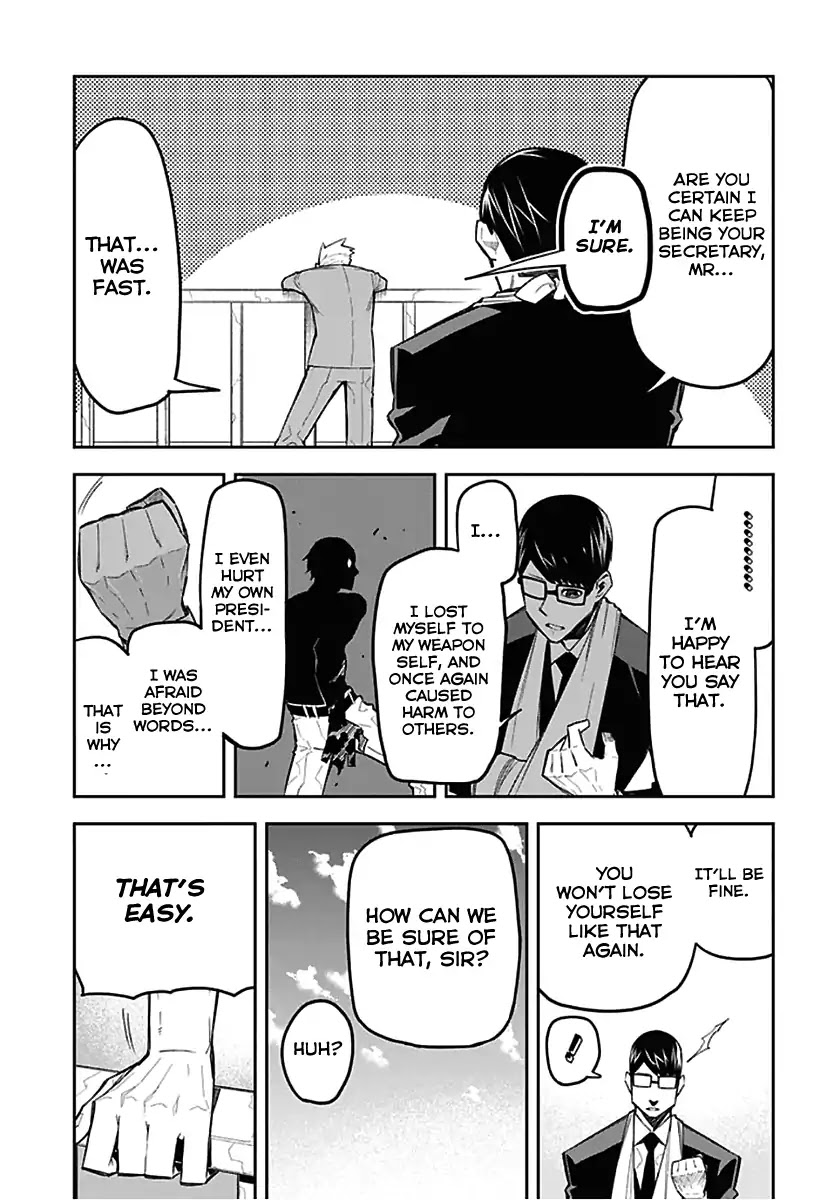 Seiji Tanaka Secretary to the Managing President, General Time Industries Chapter 20 page 17 - Chapter 20: File 20: Tanaka and Tokioka [END]
