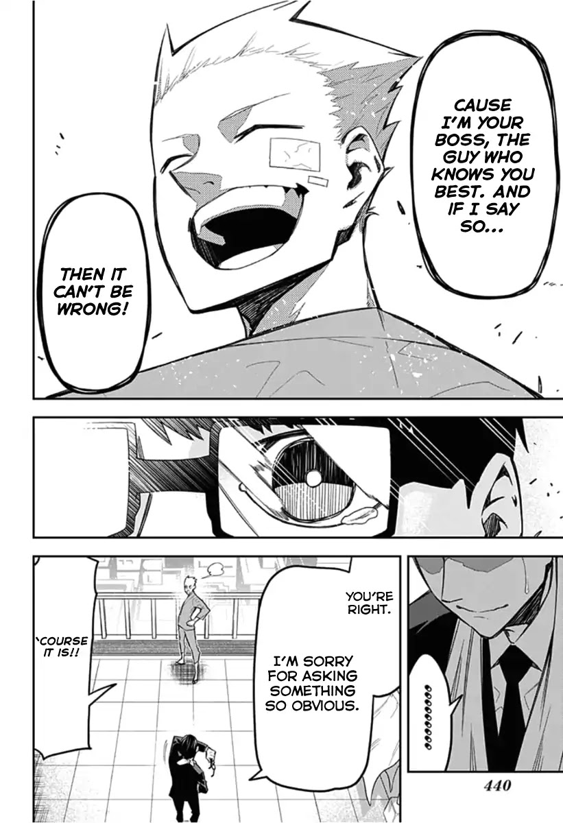 Seiji Tanaka Secretary to the Managing President, General Time Industries Chapter 20 page 18 - Chapter 20: File 20: Tanaka and Tokioka [END]
