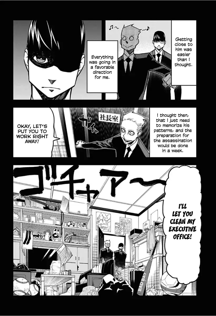Seiji Tanaka Secretary to the Managing President, General Time Industries Chapter 20 page 4 - Chapter 20: File 20: Tanaka and Tokioka [END]