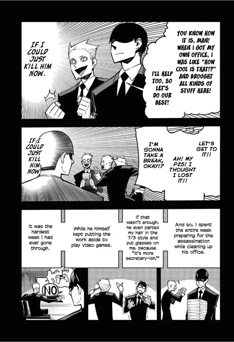 Seiji Tanaka Secretary to the Managing President, General Time Industries Chapter 20 page 5 - Chapter 20: File 20: Tanaka and Tokioka [END]