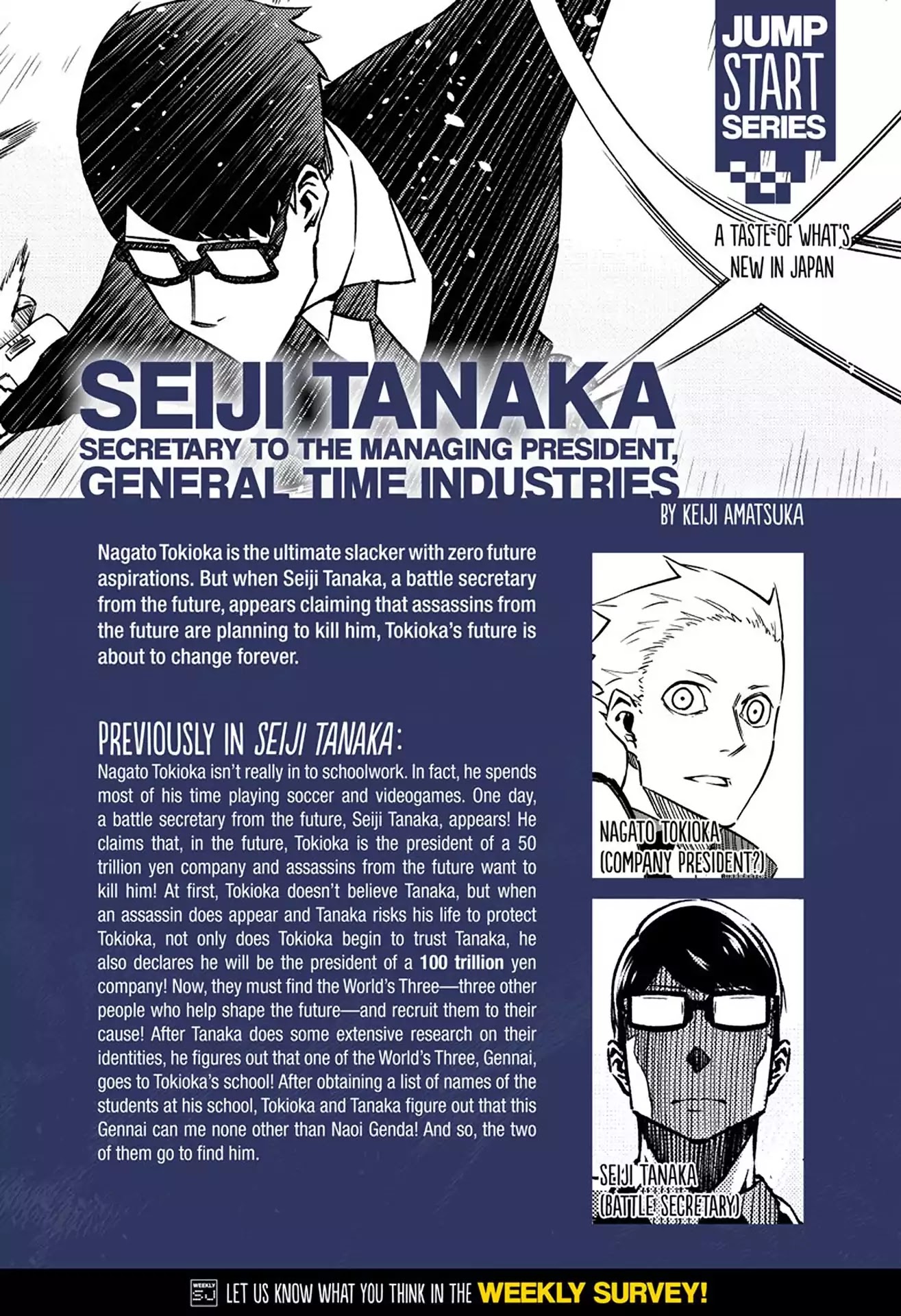 Seiji Tanaka Secretary to the Managing President, General Time Industries Chapter 3 page 1 - Chapter 3: Vol.1 File 3: Versus Gennai