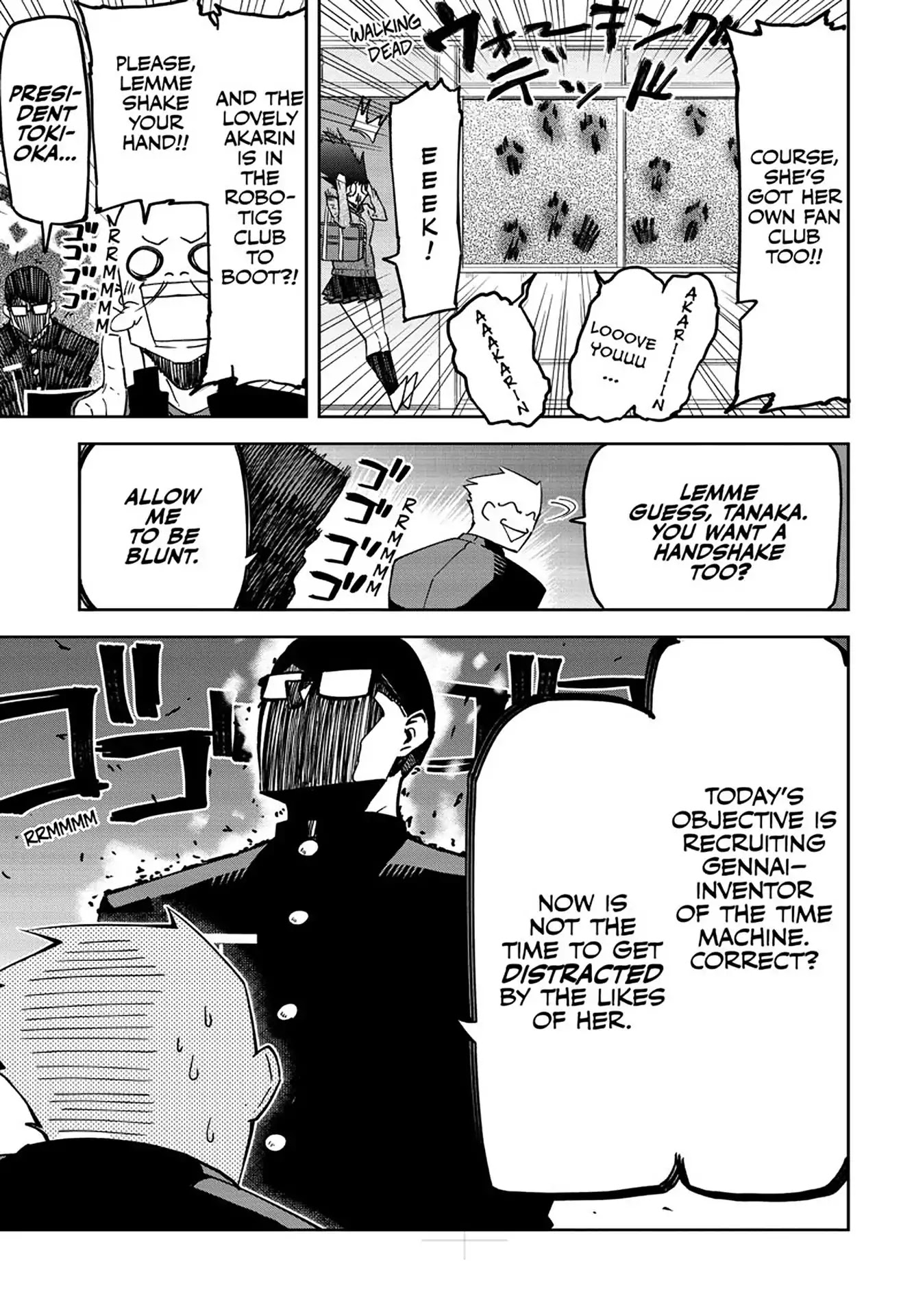 Seiji Tanaka Secretary to the Managing President, General Time Industries Chapter 3 page 10 - Chapter 3: Vol.1 File 3: Versus Gennai
