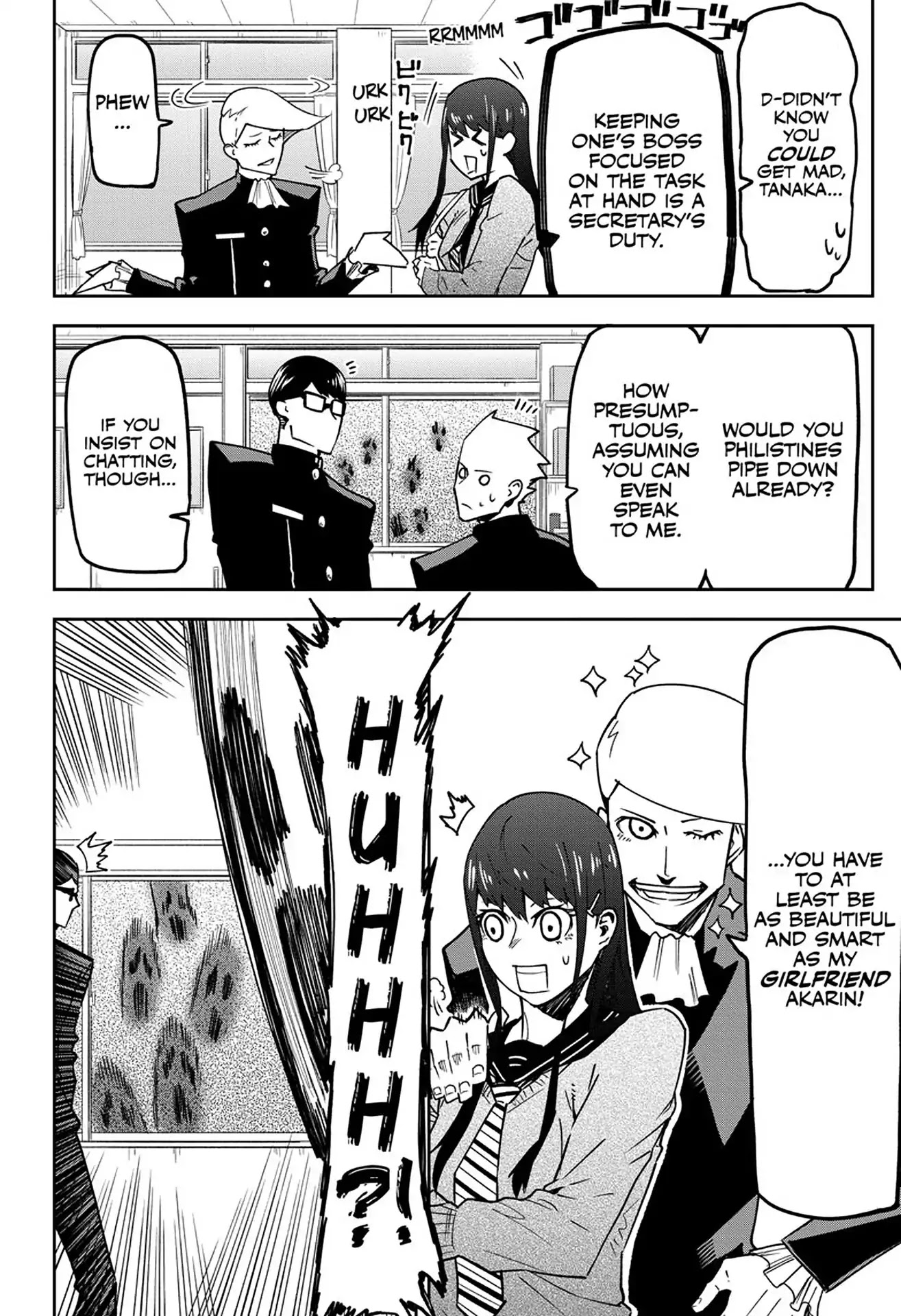 Seiji Tanaka Secretary to the Managing President, General Time Industries Chapter 3 page 11 - Chapter 3: Vol.1 File 3: Versus Gennai