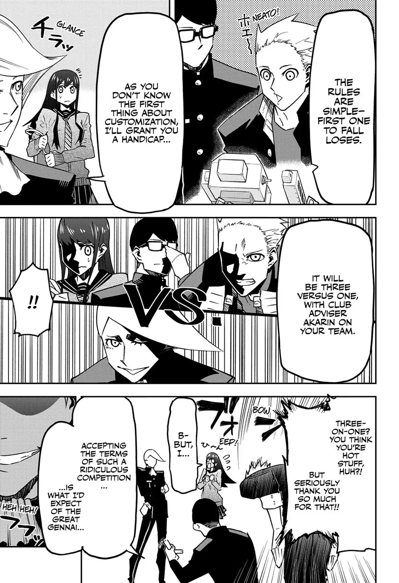 Seiji Tanaka Secretary to the Managing President, General Time Industries Chapter 3 page 14 - Chapter 3: Vol.1 File 3: Versus Gennai