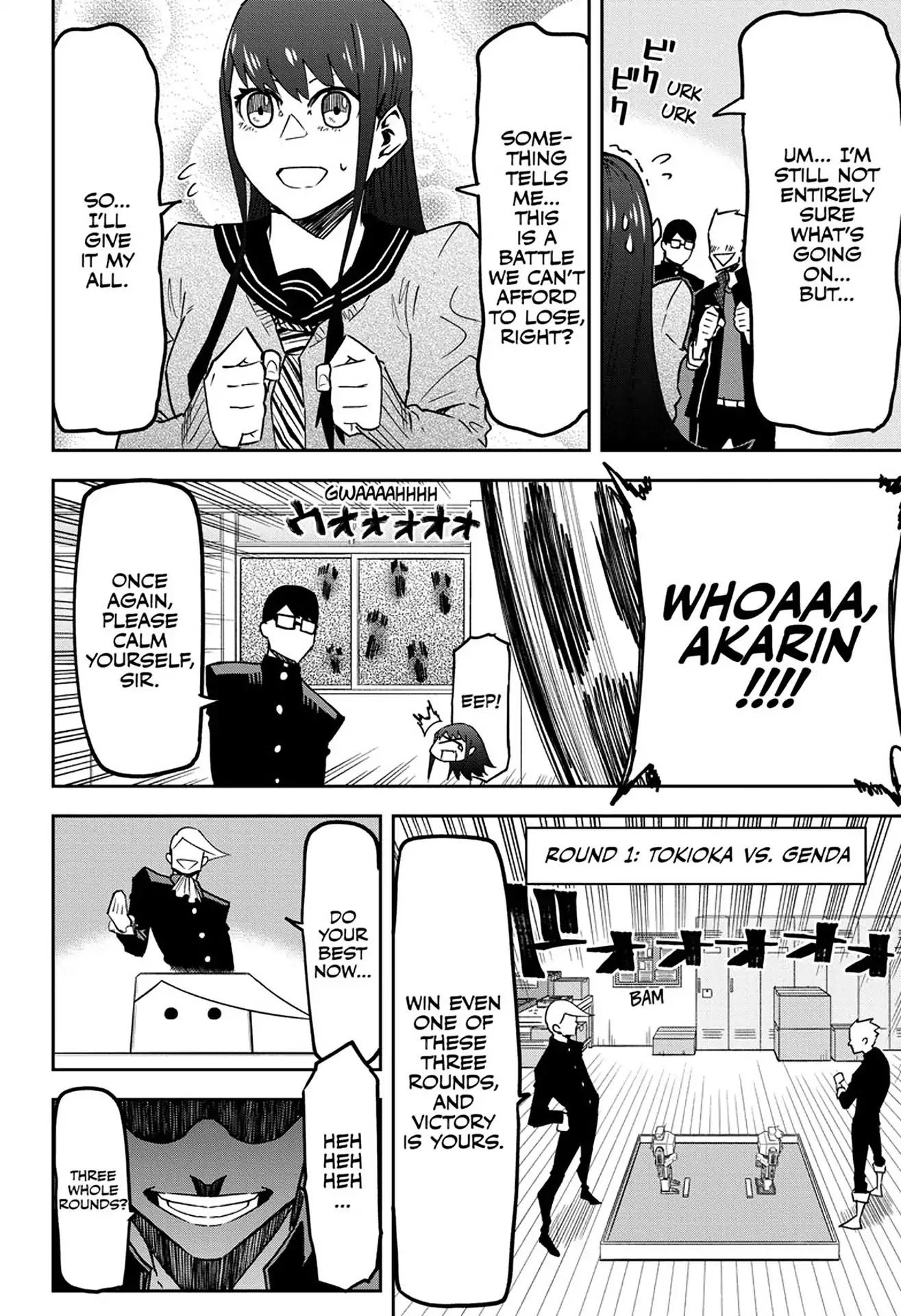 Seiji Tanaka Secretary to the Managing President, General Time Industries Chapter 3 page 15 - Chapter 3: Vol.1 File 3: Versus Gennai