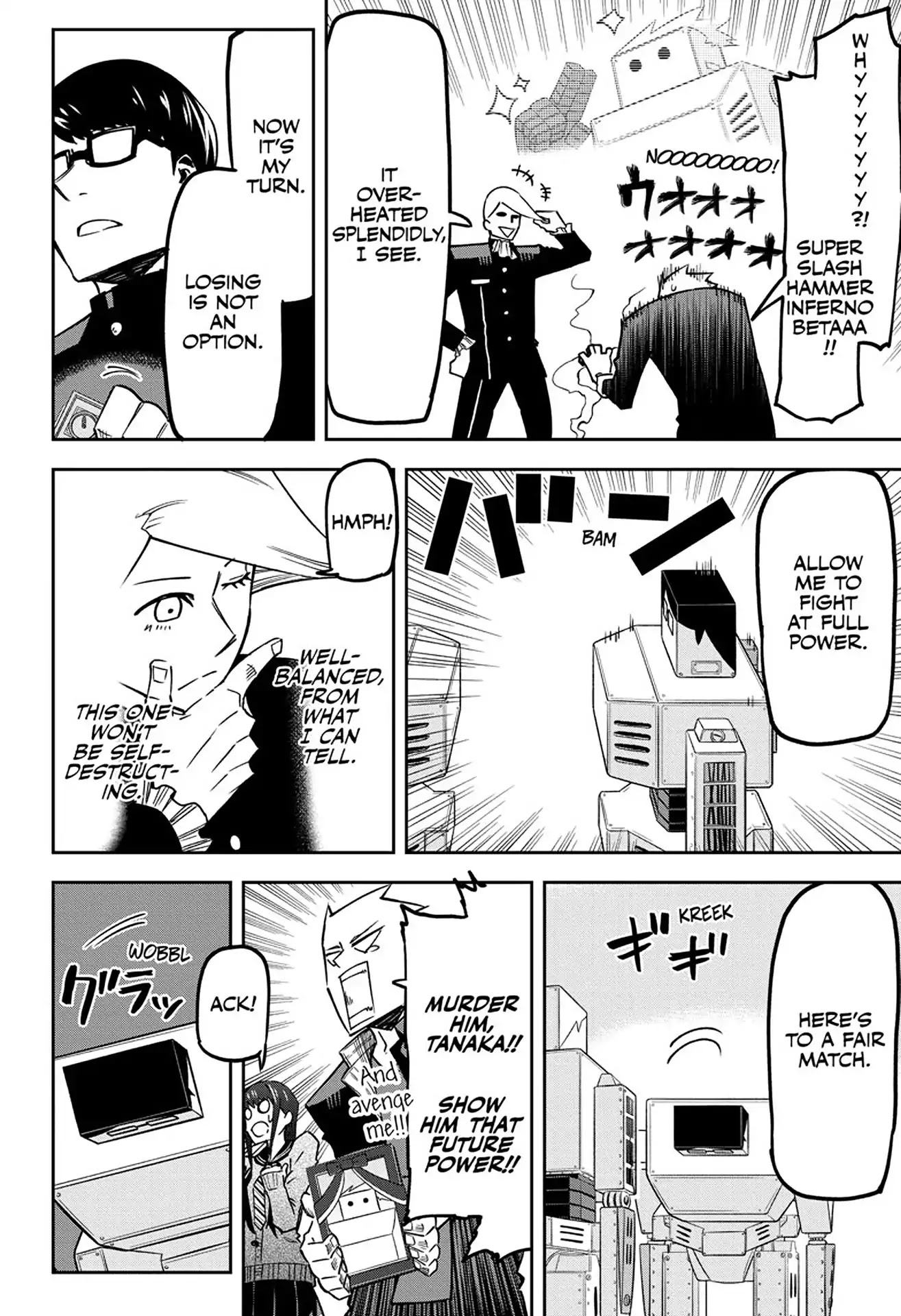 Seiji Tanaka Secretary to the Managing President, General Time Industries Chapter 3 page 17 - Chapter 3: Vol.1 File 3: Versus Gennai