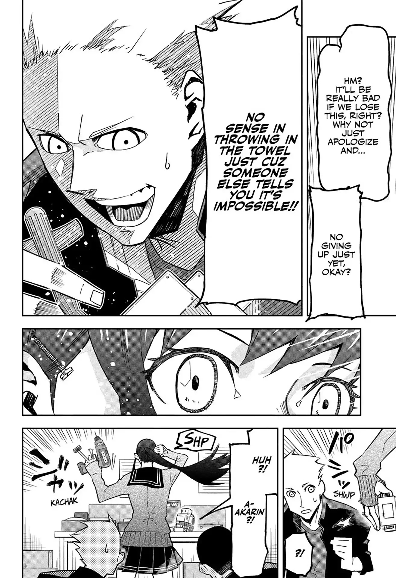Seiji Tanaka Secretary to the Managing President, General Time Industries Chapter 3 page 19 - Chapter 3: Vol.1 File 3: Versus Gennai