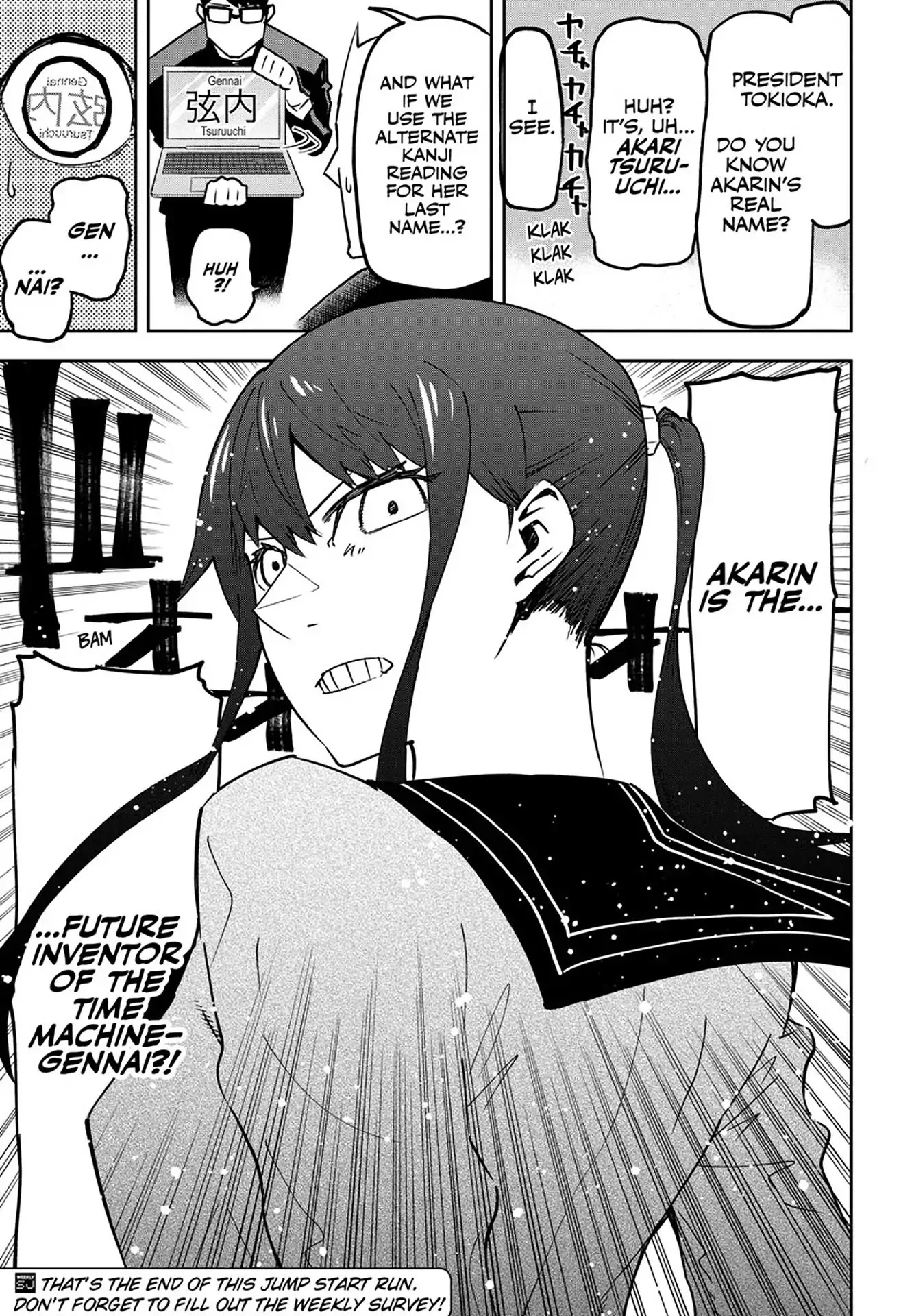 Seiji Tanaka Secretary to the Managing President, General Time Industries Chapter 3 page 23 - Chapter 3: Vol.1 File 3: Versus Gennai