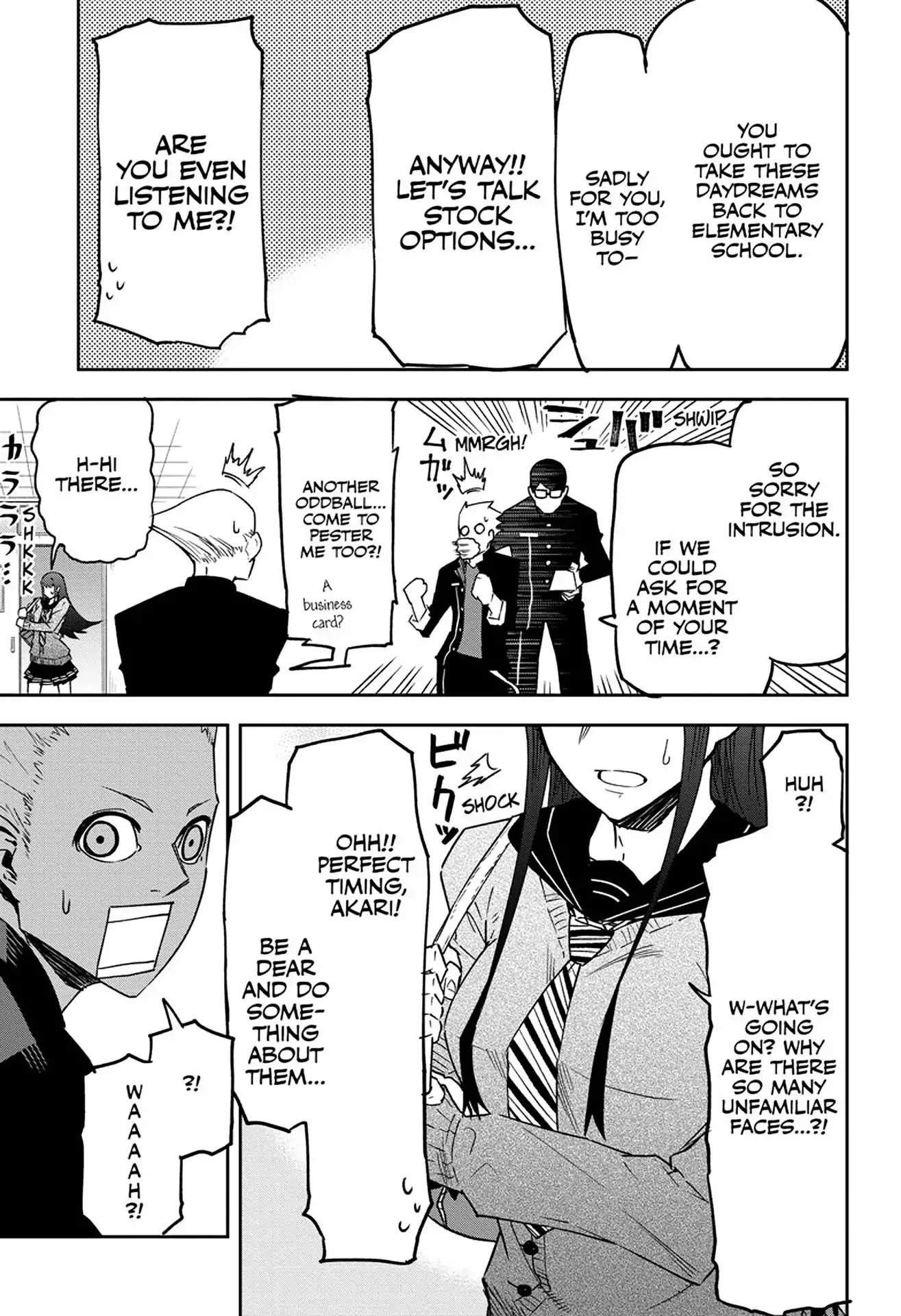 Seiji Tanaka Secretary to the Managing President, General Time Industries Chapter 3 page 8 - Chapter 3: Vol.1 File 3: Versus Gennai
