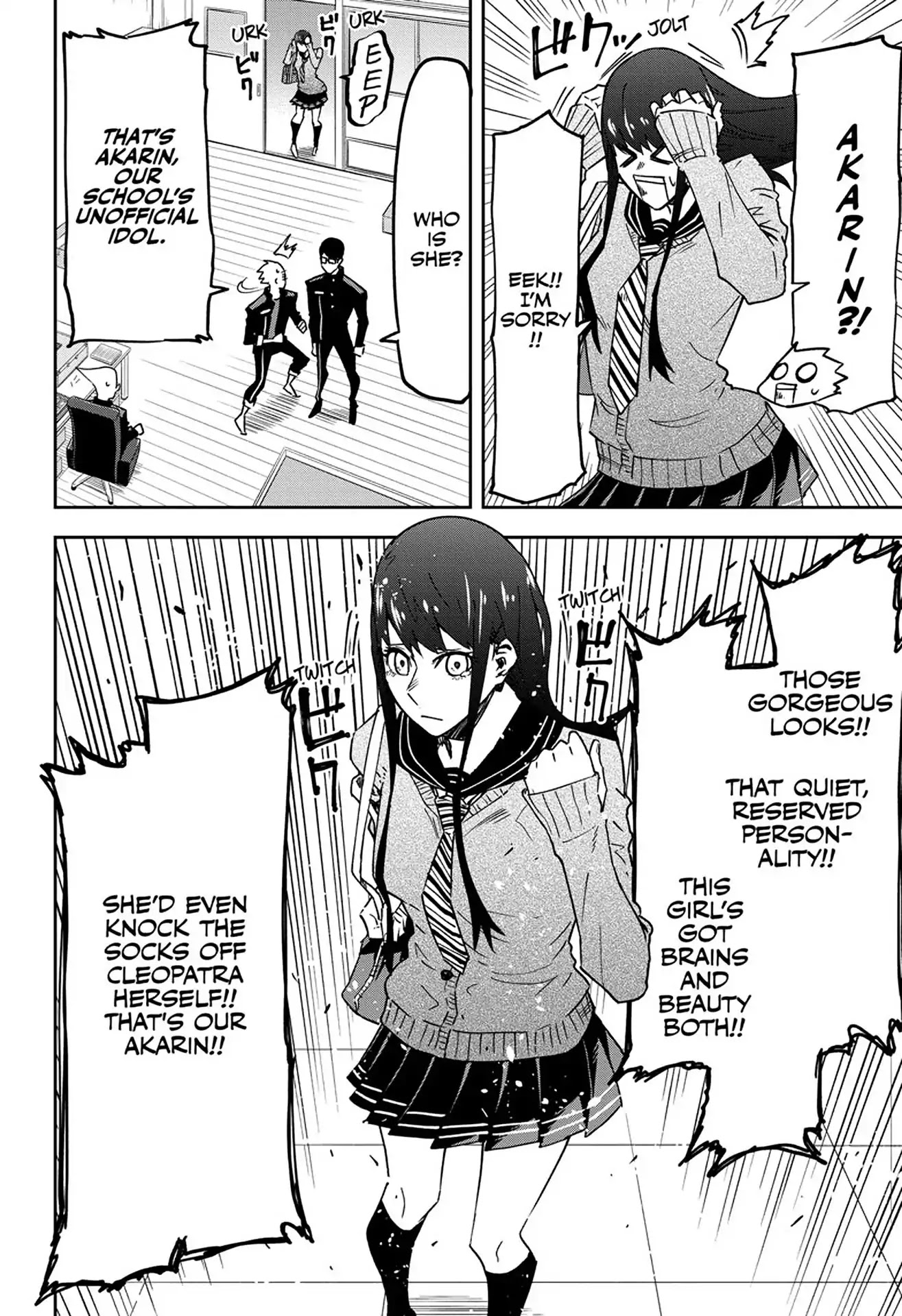 Seiji Tanaka Secretary to the Managing President, General Time Industries Chapter 3 page 9 - Chapter 3: Vol.1 File 3: Versus Gennai