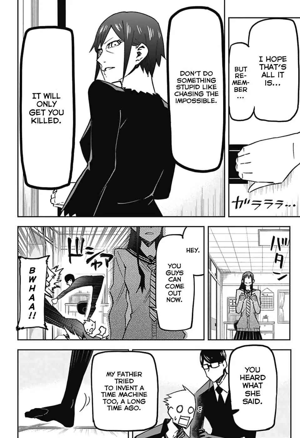 Seiji Tanaka Secretary to the Managing President, General Time Industries Chapter 4 page 10 - Chapter 4: Vol.1 File 4: Akarin's Past