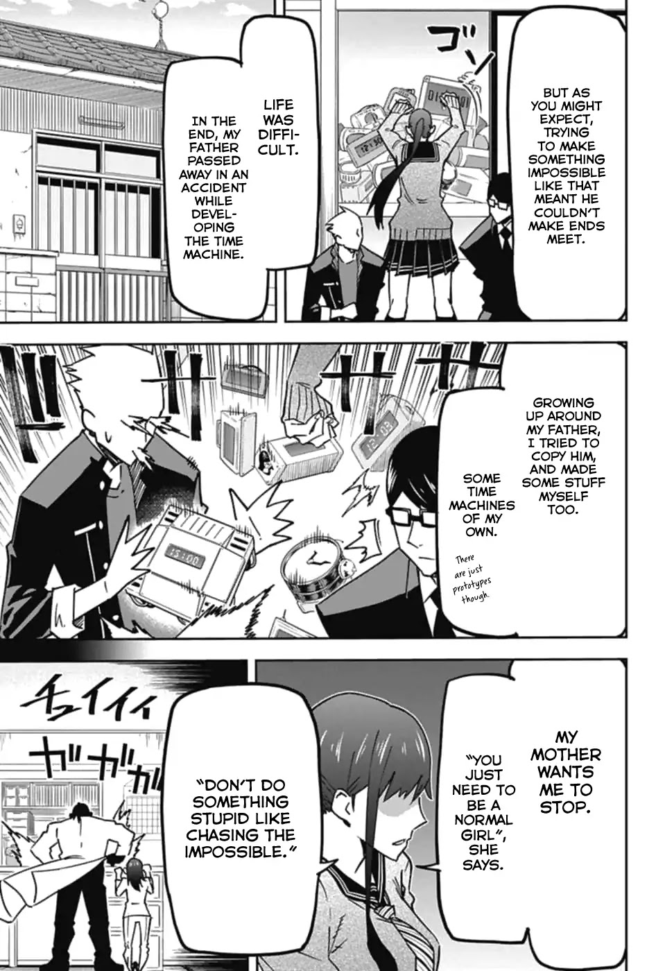 Seiji Tanaka Secretary to the Managing President, General Time Industries Chapter 4 page 11 - Chapter 4: Vol.1 File 4: Akarin's Past