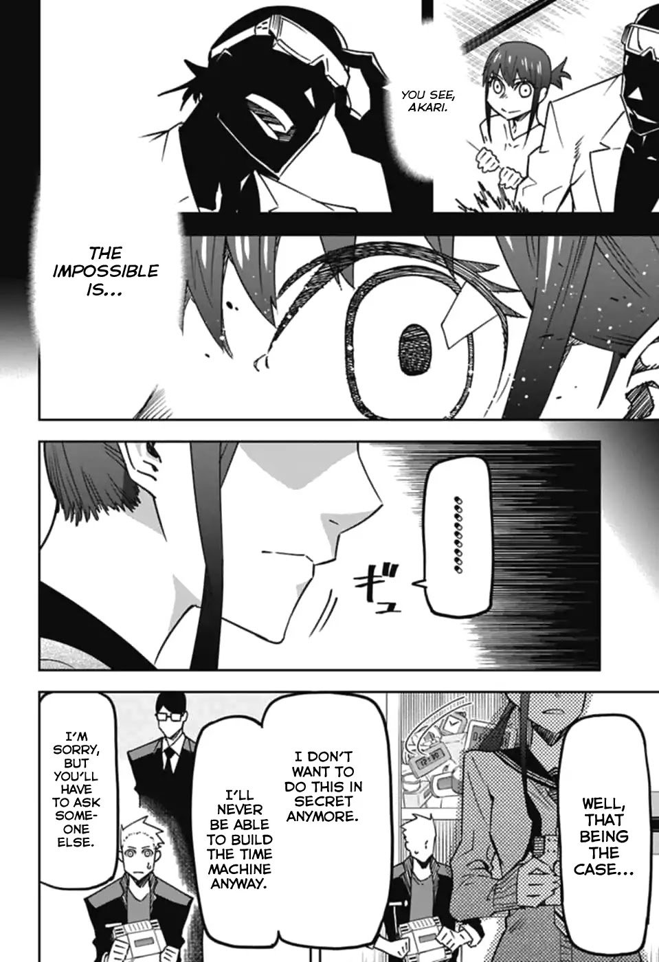 Seiji Tanaka Secretary to the Managing President, General Time Industries Chapter 4 page 12 - Chapter 4: Vol.1 File 4: Akarin's Past