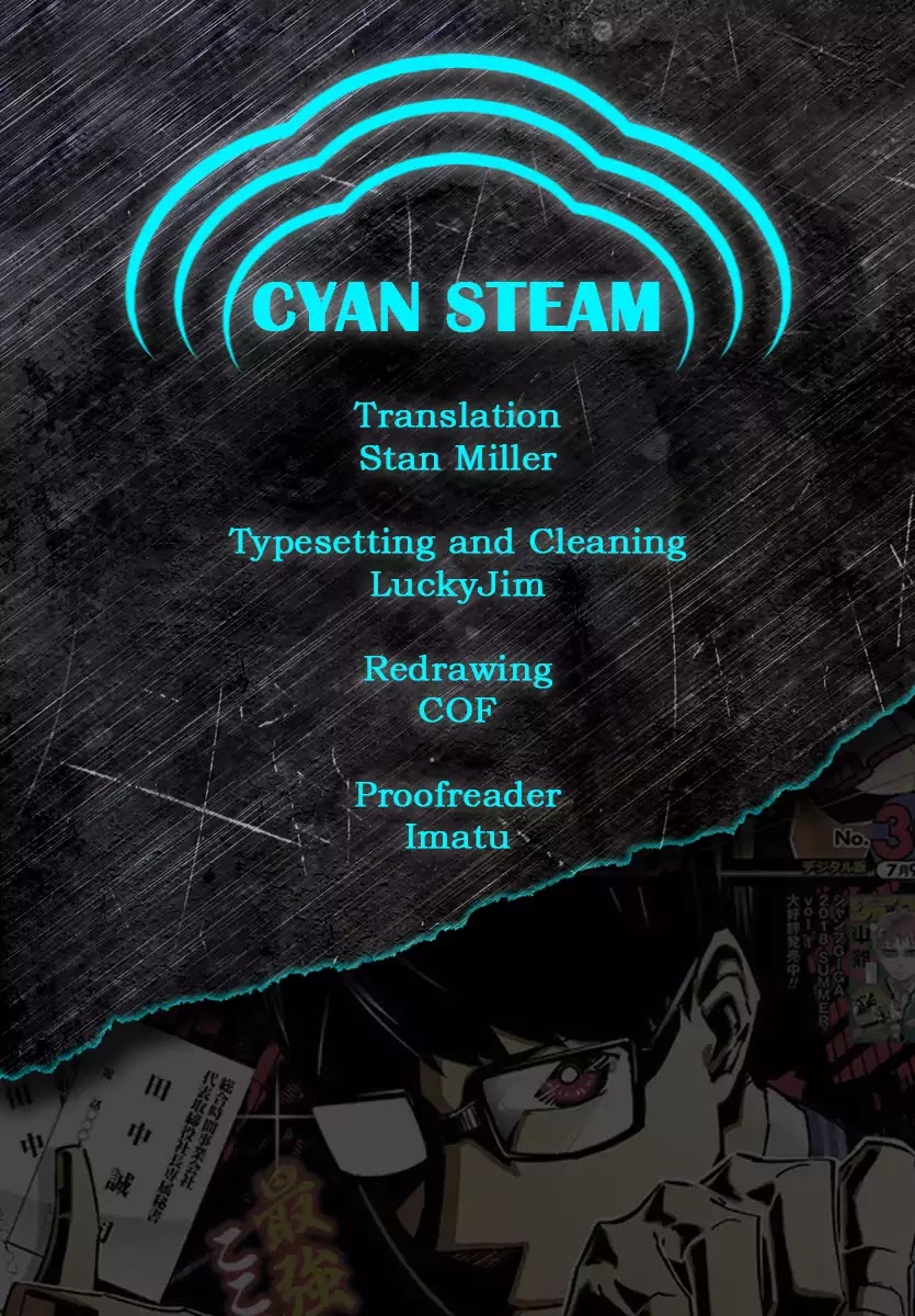 Seiji Tanaka Secretary to the Managing President, General Time Industries Chapter 4 page 20 - Chapter 4: Vol.1 File 4: Akarin's Past