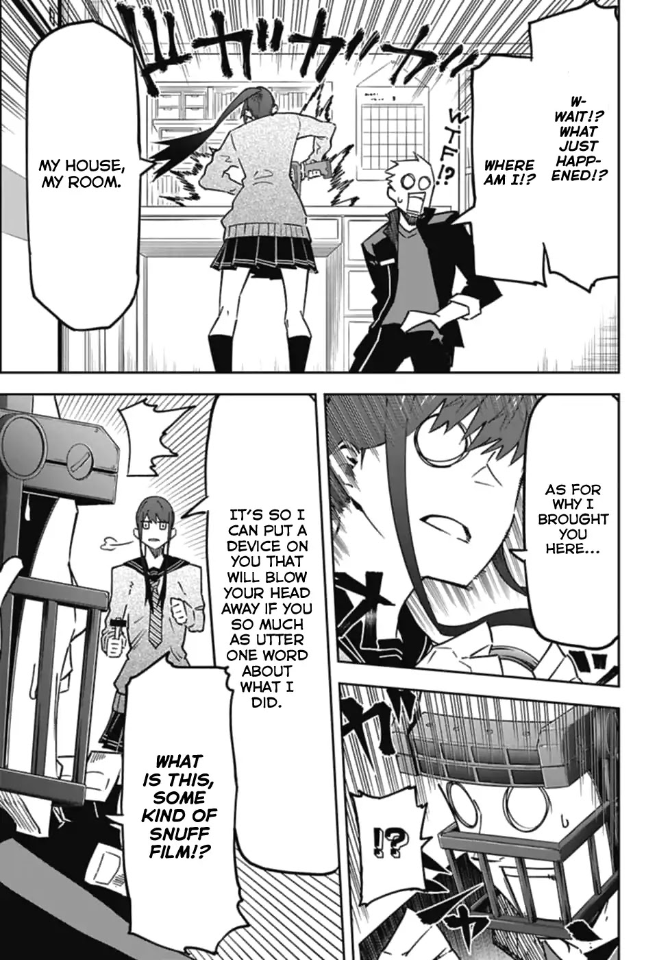 Seiji Tanaka Secretary to the Managing President, General Time Industries Chapter 4 page 3 - Chapter 4: Vol.1 File 4: Akarin's Past