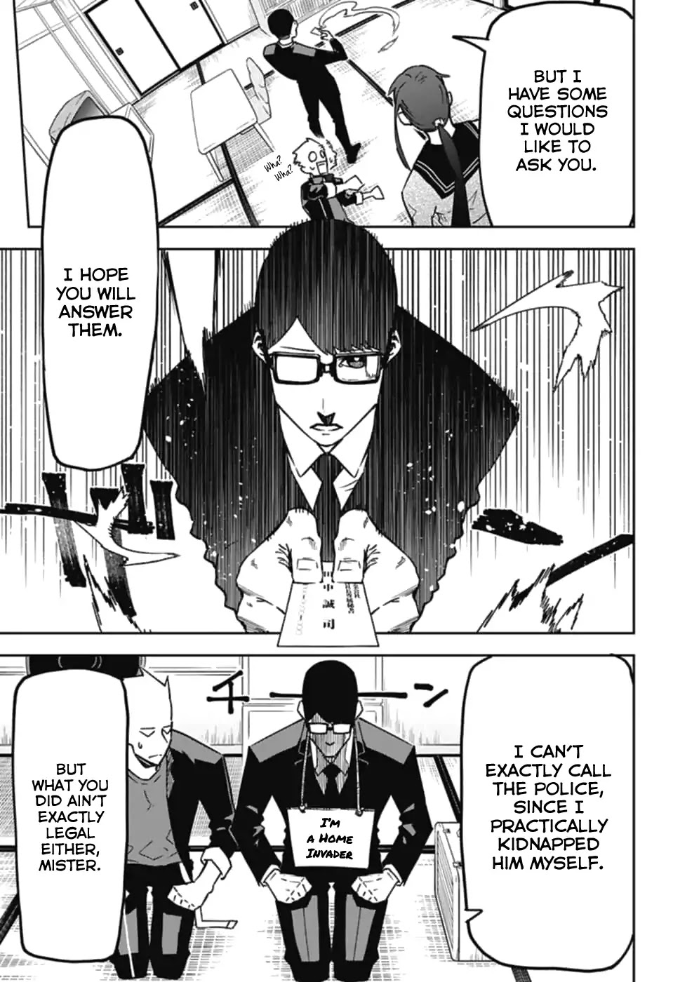 Seiji Tanaka Secretary to the Managing President, General Time Industries Chapter 4 page 5 - Chapter 4: Vol.1 File 4: Akarin's Past