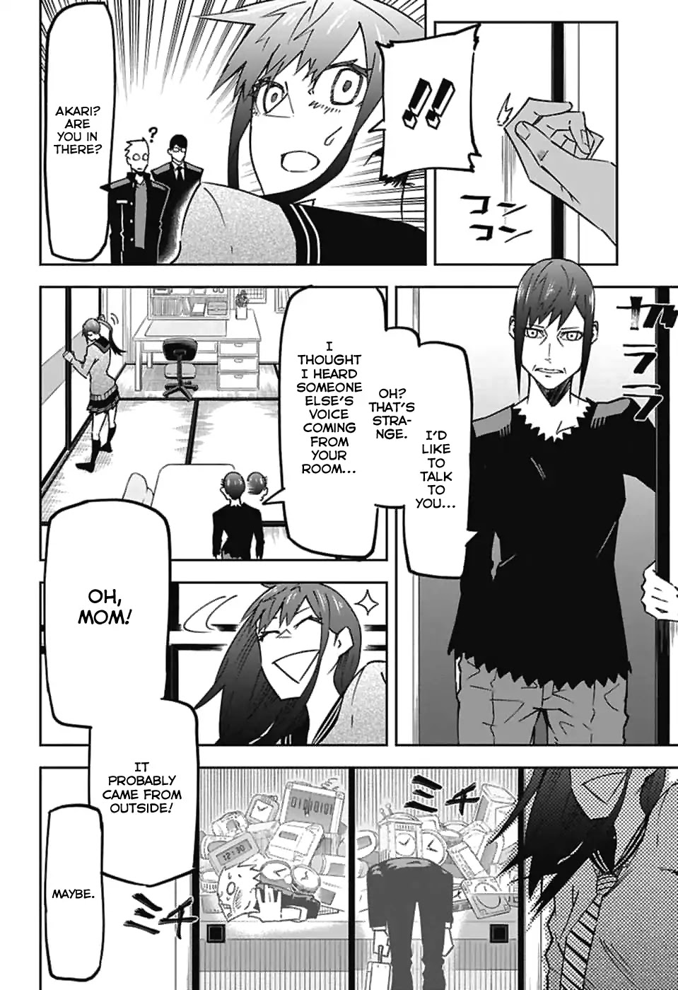 Seiji Tanaka Secretary to the Managing President, General Time Industries Chapter 4 page 8 - Chapter 4: Vol.1 File 4: Akarin's Past