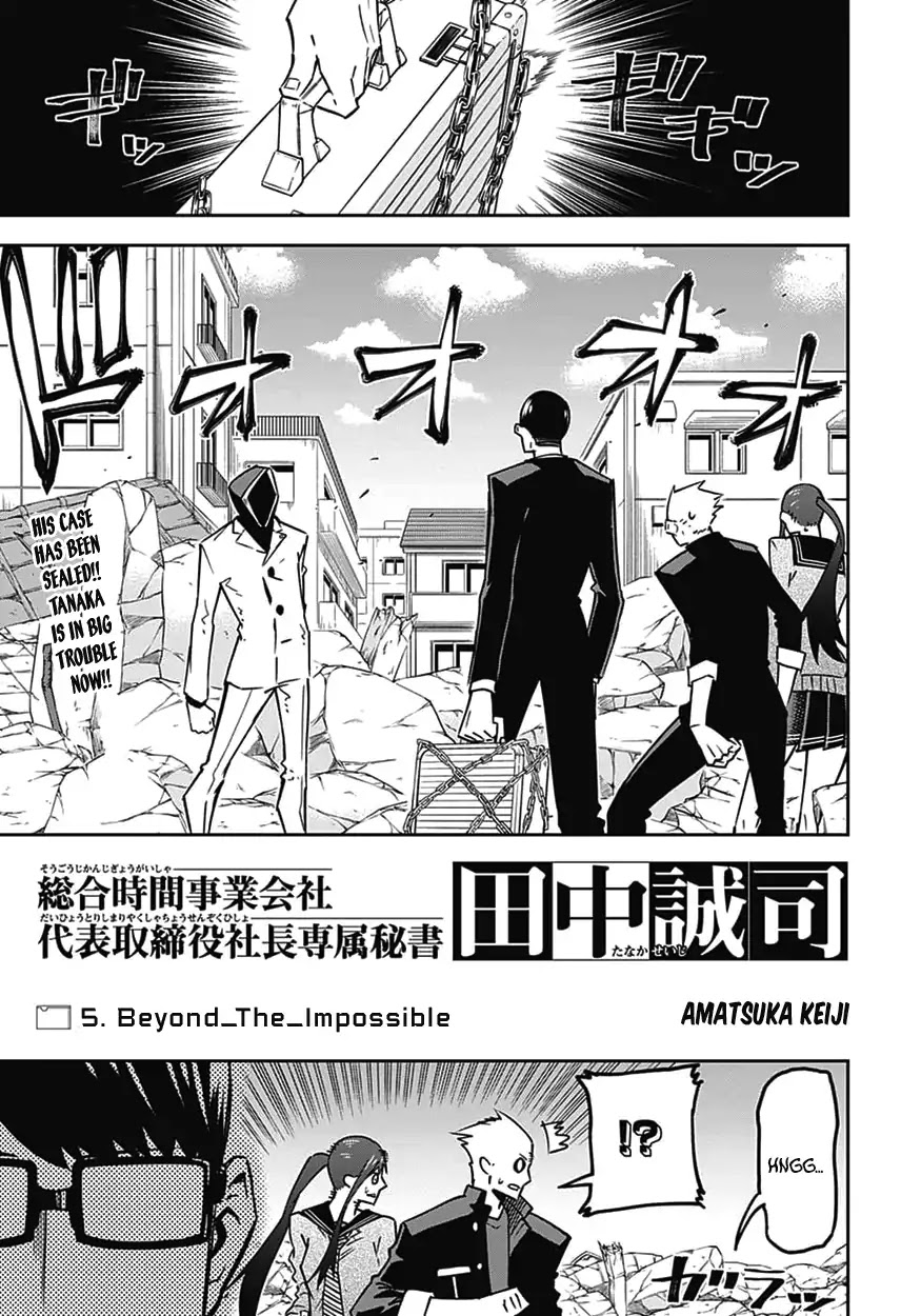 Seiji Tanaka Secretary to the Managing President, General Time Industries Chapter 5 page 1 - Chapter 5: Vol.1 File 5: Beyond the Impossible
