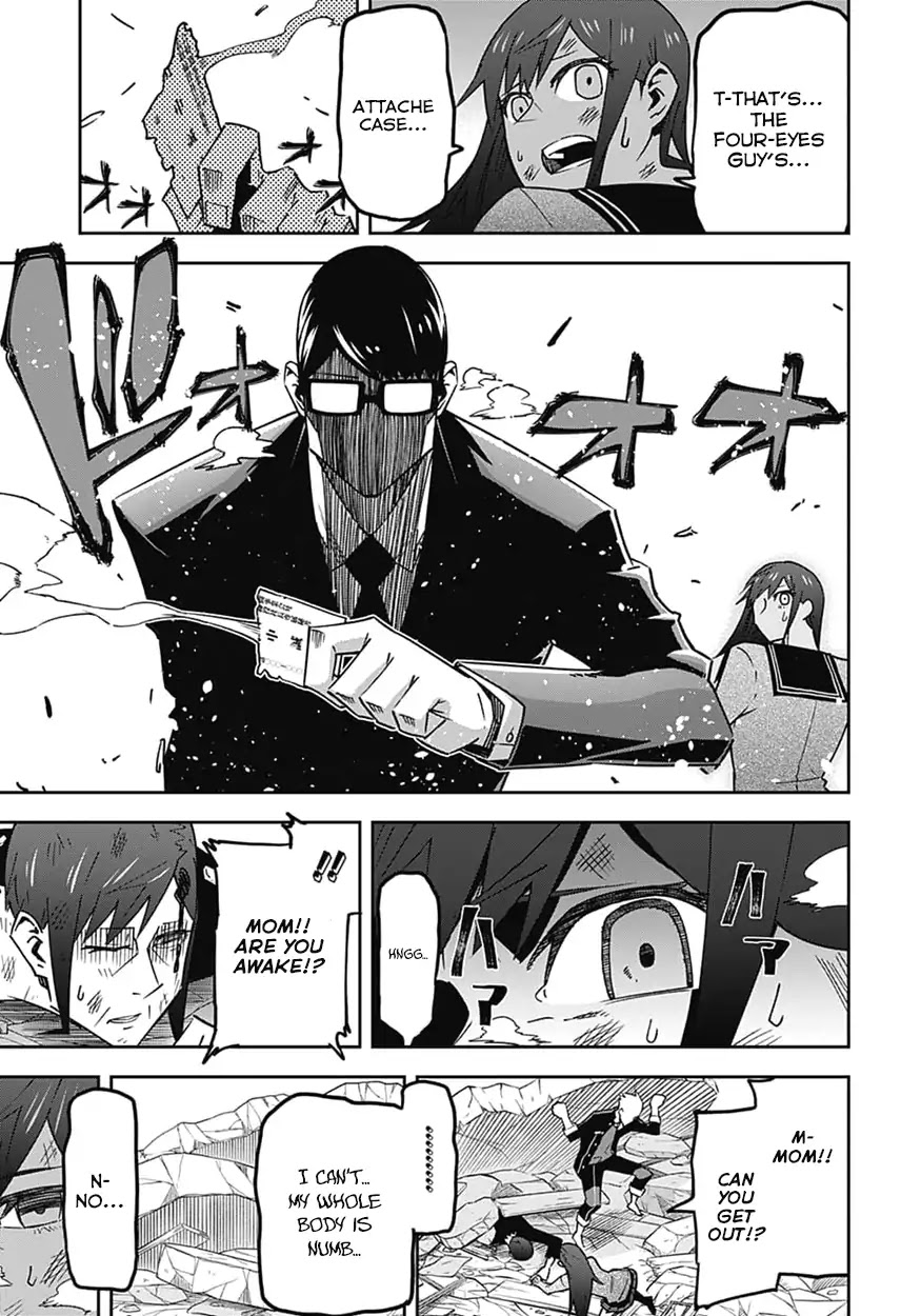 Seiji Tanaka Secretary to the Managing President, General Time Industries Chapter 5 page 11 - Chapter 5: Vol.1 File 5: Beyond the Impossible