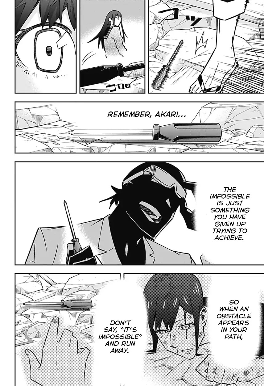 Seiji Tanaka Secretary to the Managing President, General Time Industries Chapter 5 page 16 - Chapter 5: Vol.1 File 5: Beyond the Impossible