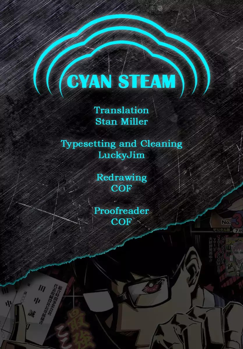 Seiji Tanaka Secretary to the Managing President, General Time Industries Chapter 5 page 20 - Chapter 5: Vol.1 File 5: Beyond the Impossible