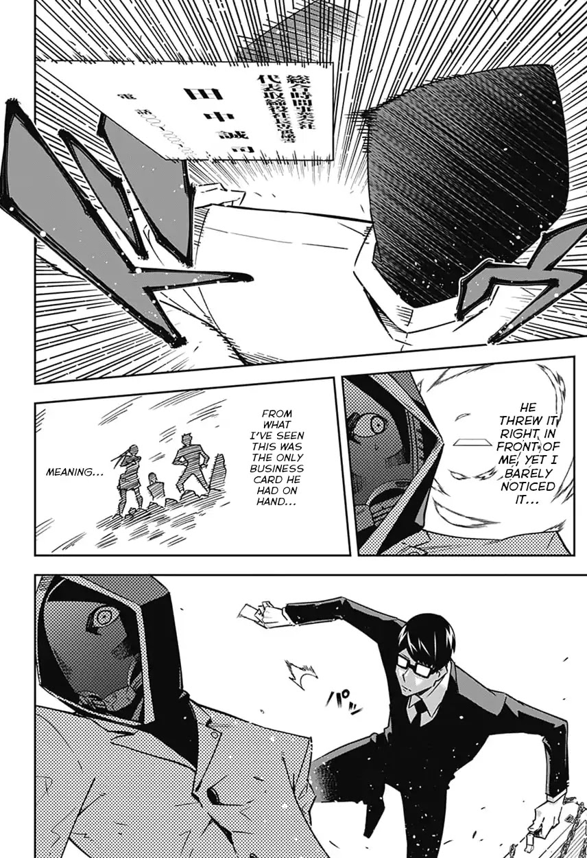 Seiji Tanaka Secretary to the Managing President, General Time Industries Chapter 5 page 4 - Chapter 5: Vol.1 File 5: Beyond the Impossible