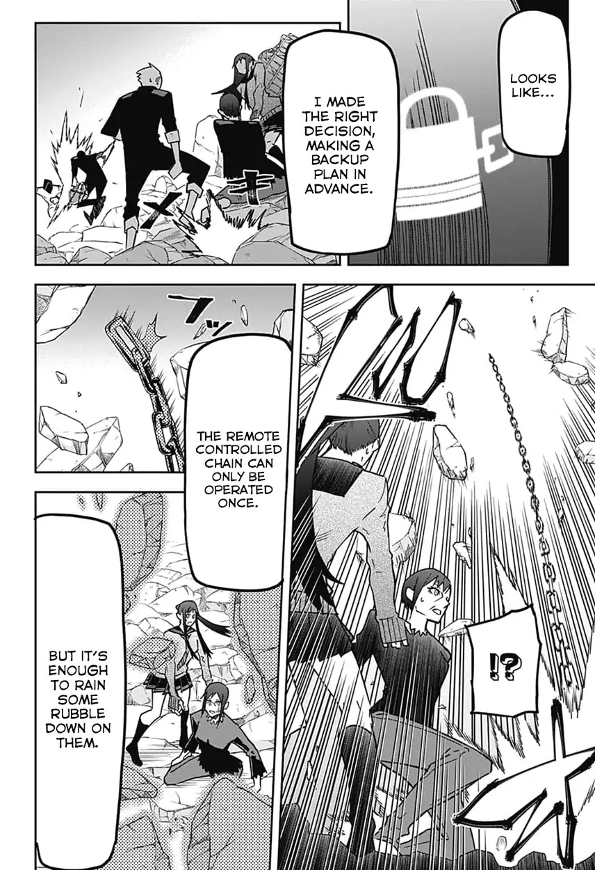 Seiji Tanaka Secretary to the Managing President, General Time Industries Chapter 5 page 6 - Chapter 5: Vol.1 File 5: Beyond the Impossible