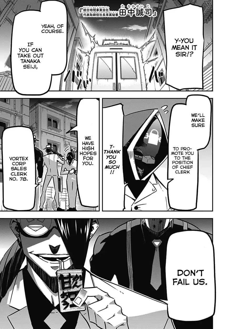 Seiji Tanaka Secretary to the Managing President, General Time Industries Chapter 6 page 1 - Chapter 6: Vol.1 File 6: Moving on/Creeping Shadows