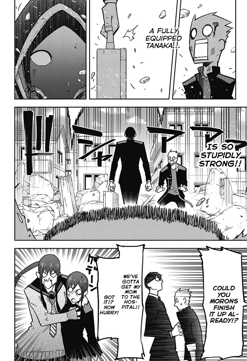 Seiji Tanaka Secretary to the Managing President, General Time Industries Chapter 6 page 10 - Chapter 6: Vol.1 File 6: Moving on/Creeping Shadows