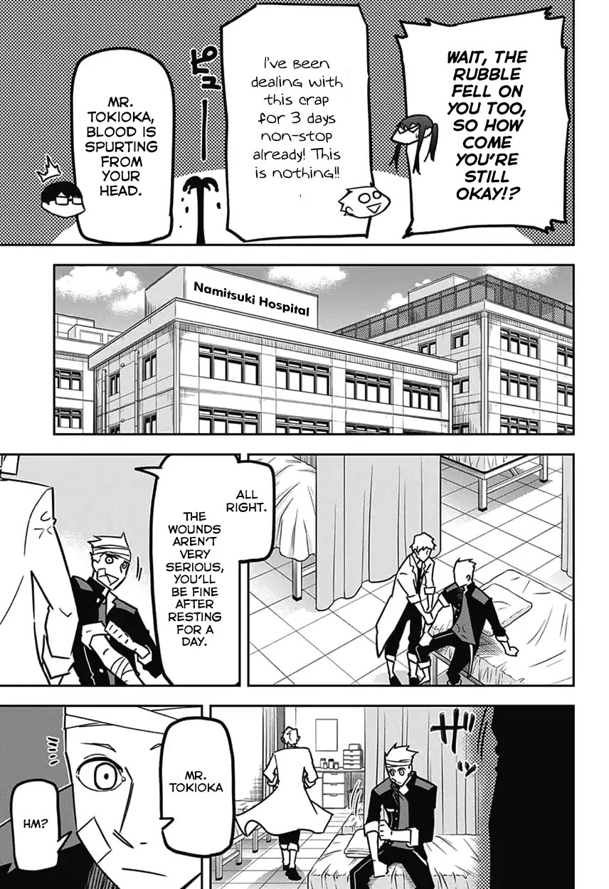 Seiji Tanaka Secretary to the Managing President, General Time Industries Chapter 6 page 11 - Chapter 6: Vol.1 File 6: Moving on/Creeping Shadows