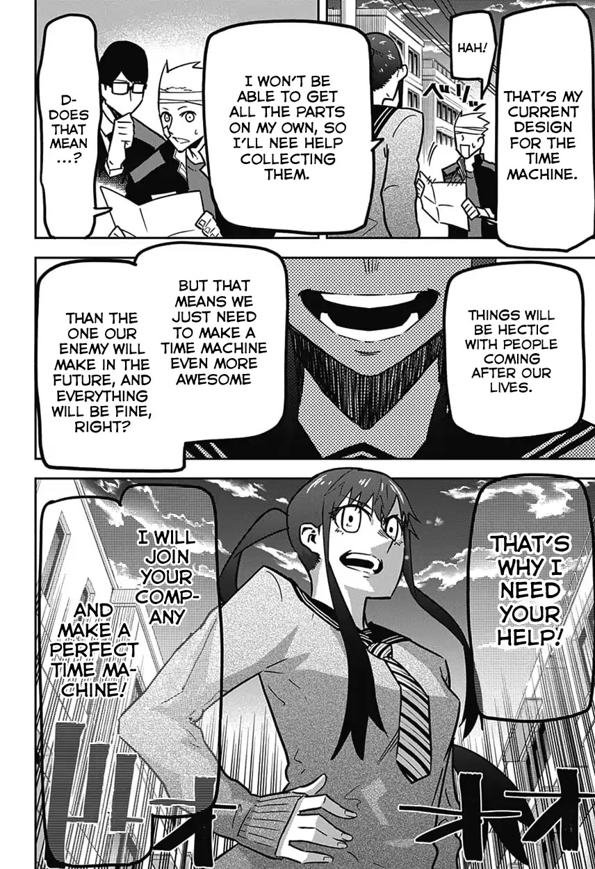 Seiji Tanaka Secretary to the Managing President, General Time Industries Chapter 6 page 18 - Chapter 6: Vol.1 File 6: Moving on/Creeping Shadows