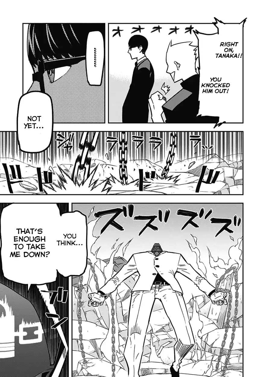 Seiji Tanaka Secretary to the Managing President, General Time Industries Chapter 6 page 3 - Chapter 6: Vol.1 File 6: Moving on/Creeping Shadows