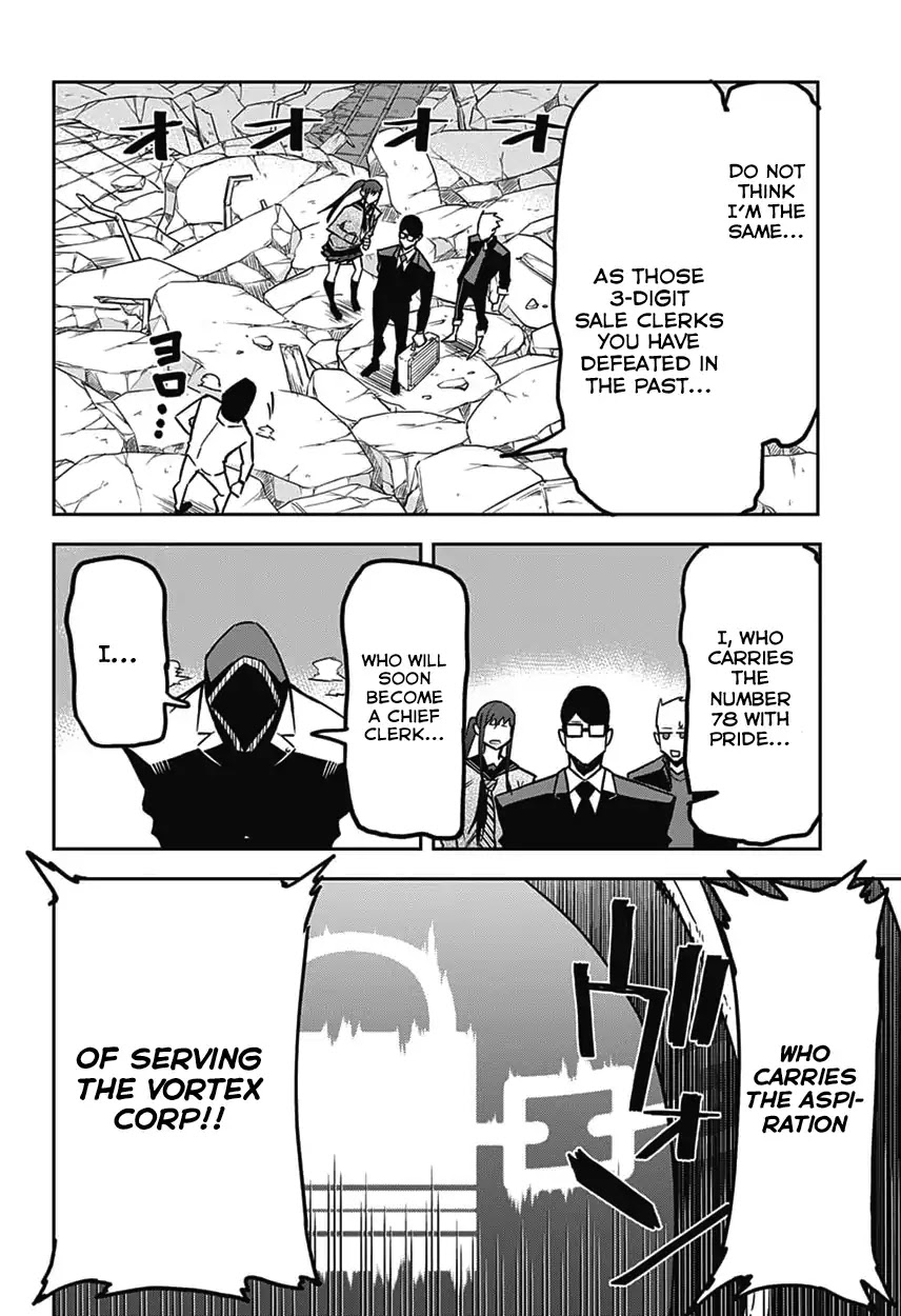 Seiji Tanaka Secretary to the Managing President, General Time Industries Chapter 6 page 4 - Chapter 6: Vol.1 File 6: Moving on/Creeping Shadows