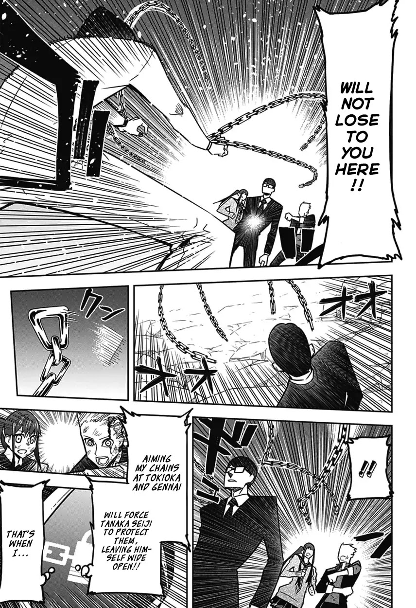 Seiji Tanaka Secretary to the Managing President, General Time Industries Chapter 6 page 5 - Chapter 6: Vol.1 File 6: Moving on/Creeping Shadows