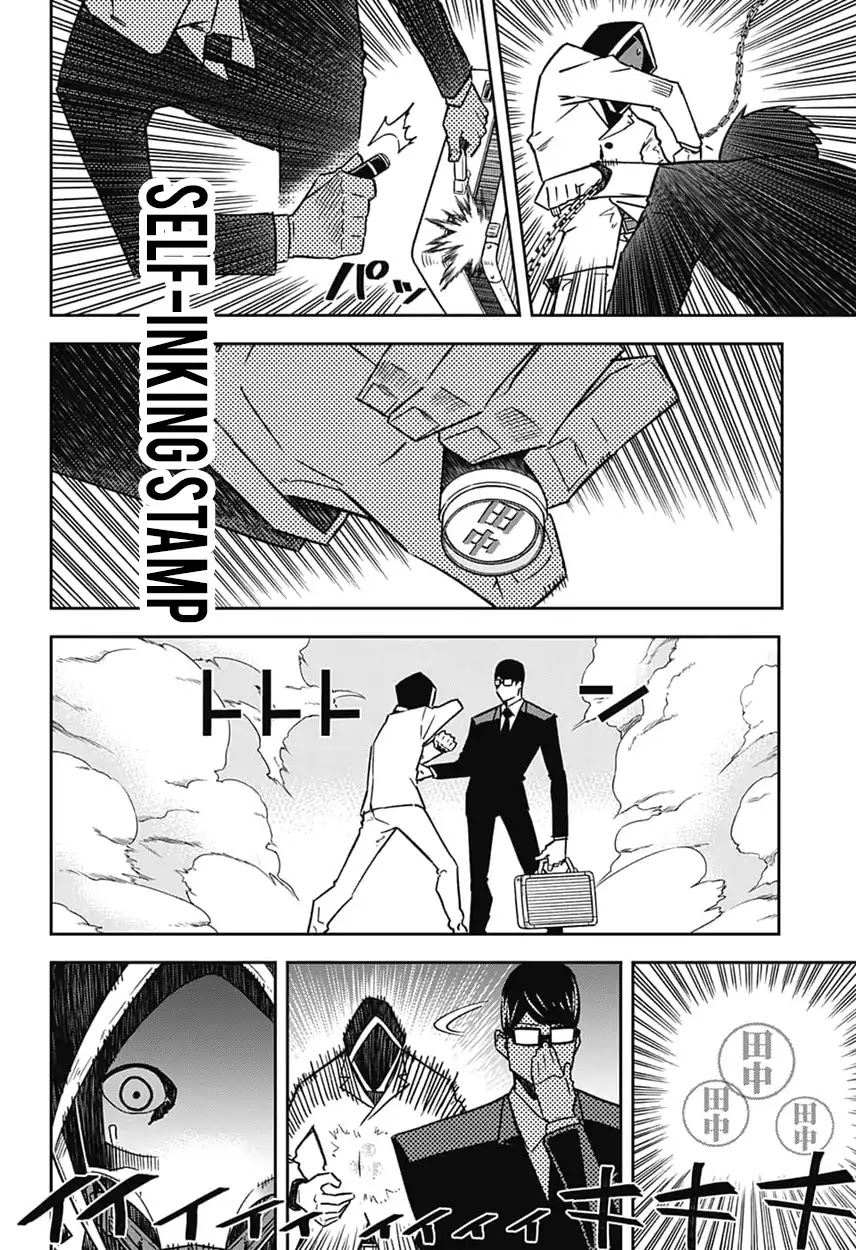Seiji Tanaka Secretary to the Managing President, General Time Industries Chapter 6 page 8 - Chapter 6: Vol.1 File 6: Moving on/Creeping Shadows