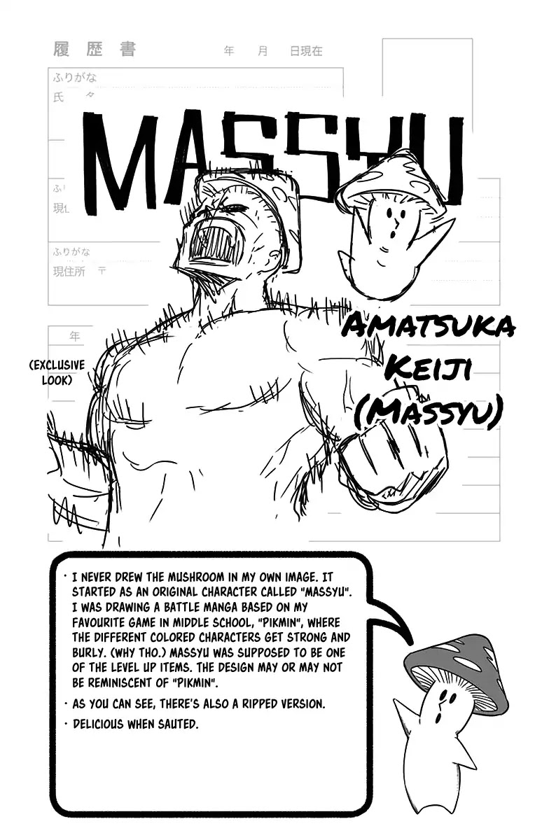 Seiji Tanaka Secretary to the Managing President, General Time Industries Chapter 7.5 page 10 - Vol.1 Extras