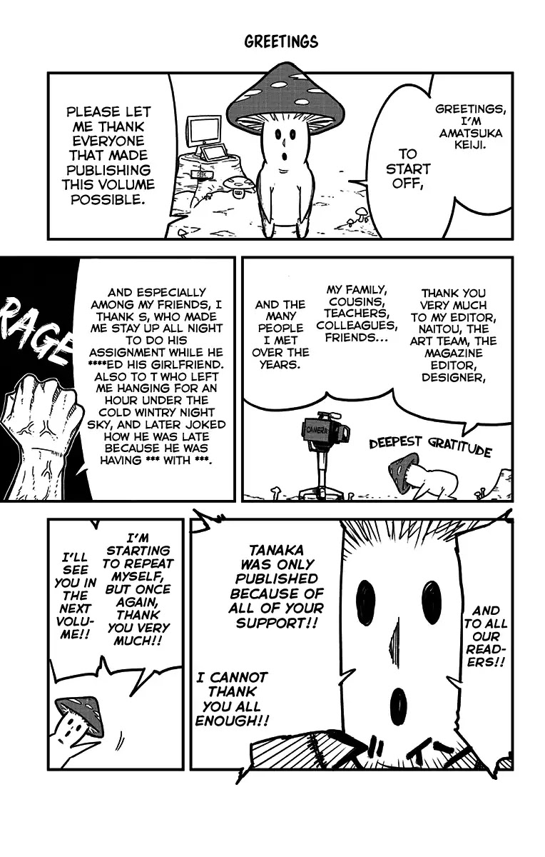 Seiji Tanaka Secretary to the Managing President, General Time Industries Chapter 7.5 page 11 - Vol.1 Extras