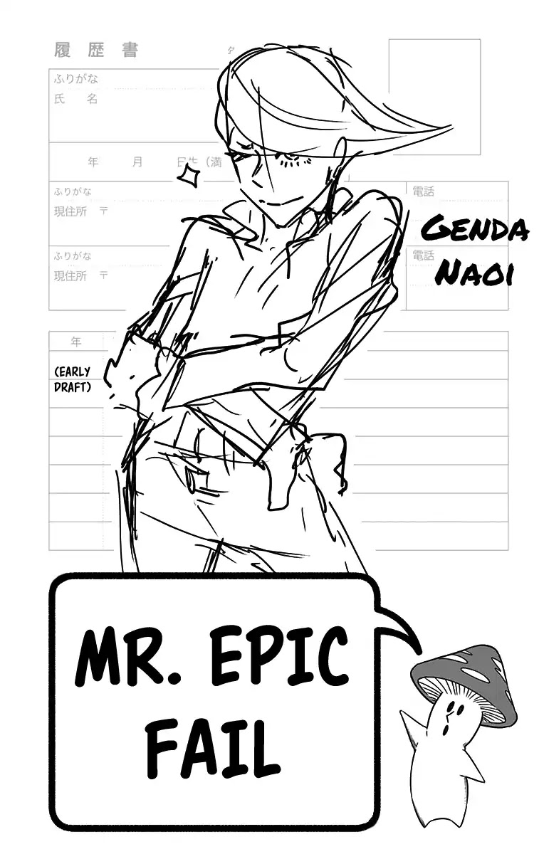 Seiji Tanaka Secretary to the Managing President, General Time Industries Chapter 7.5 page 6 - Vol.1 Extras