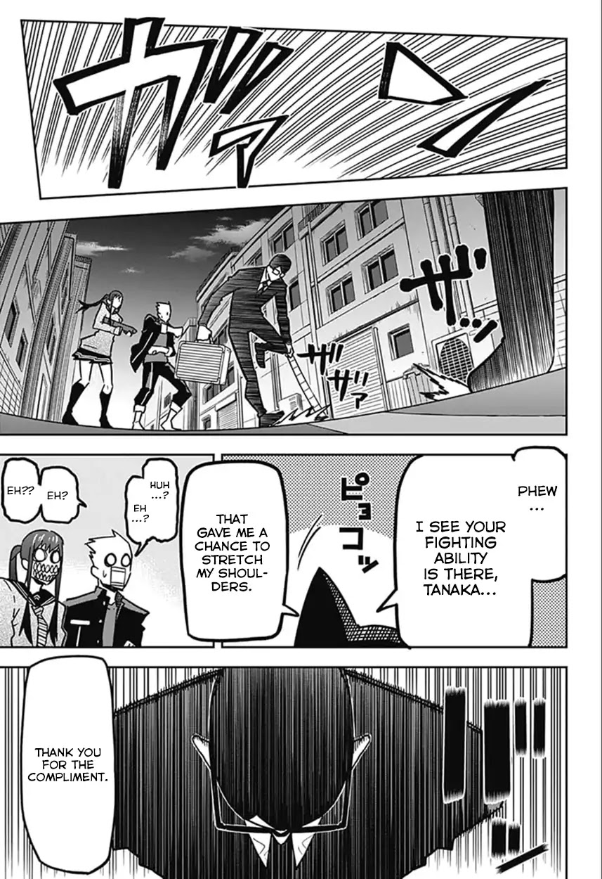 Seiji Tanaka Secretary to the Managing President, General Time Industries Chapter 7 page 11 - Chapter 7: Vol.1 File 7: Enter the Chief Clerk