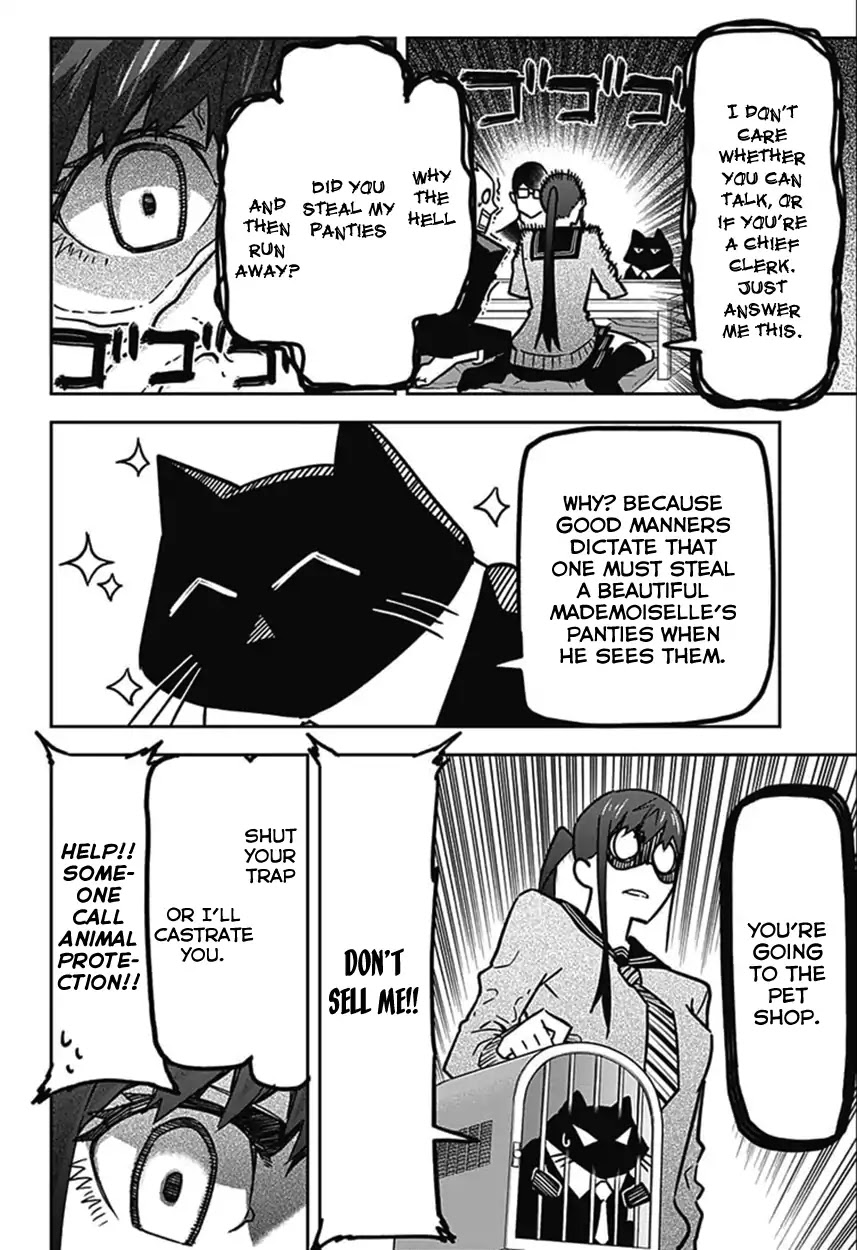 Seiji Tanaka Secretary to the Managing President, General Time Industries Chapter 7 page 14 - Chapter 7: Vol.1 File 7: Enter the Chief Clerk