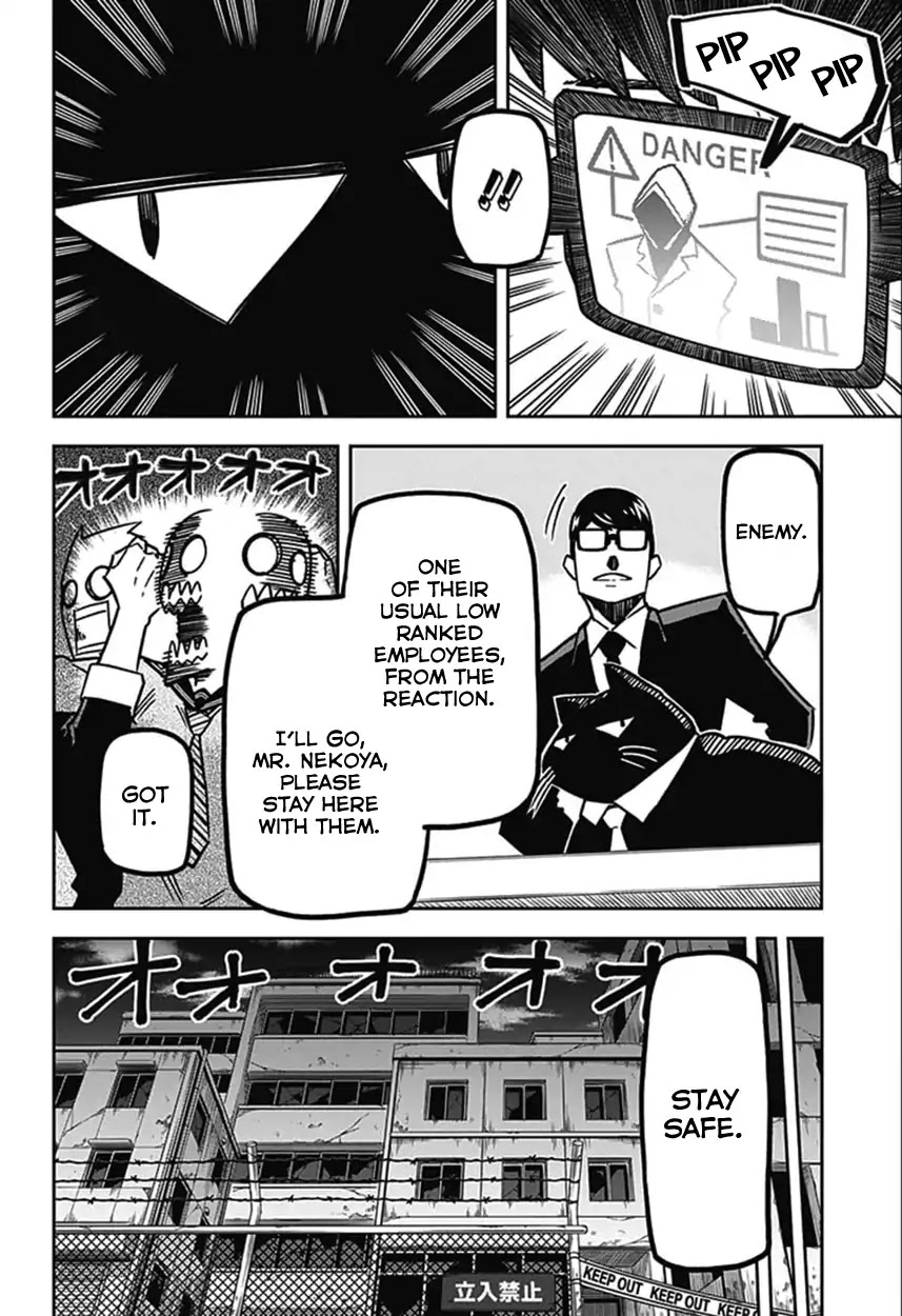 Seiji Tanaka Secretary to the Managing President, General Time Industries Chapter 7 page 16 - Chapter 7: Vol.1 File 7: Enter the Chief Clerk