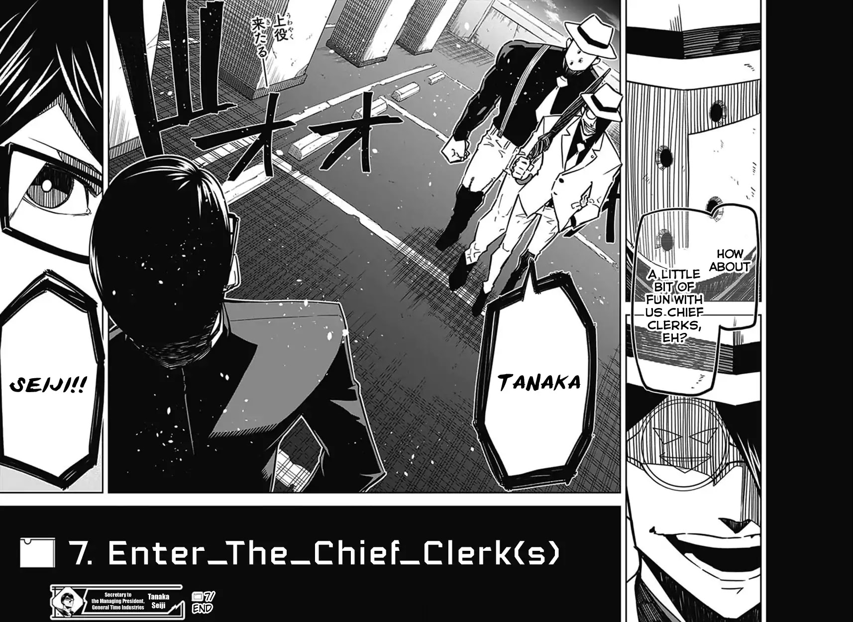 Seiji Tanaka Secretary to the Managing President, General Time Industries Chapter 7 page 18 - Chapter 7: Vol.1 File 7: Enter the Chief Clerk