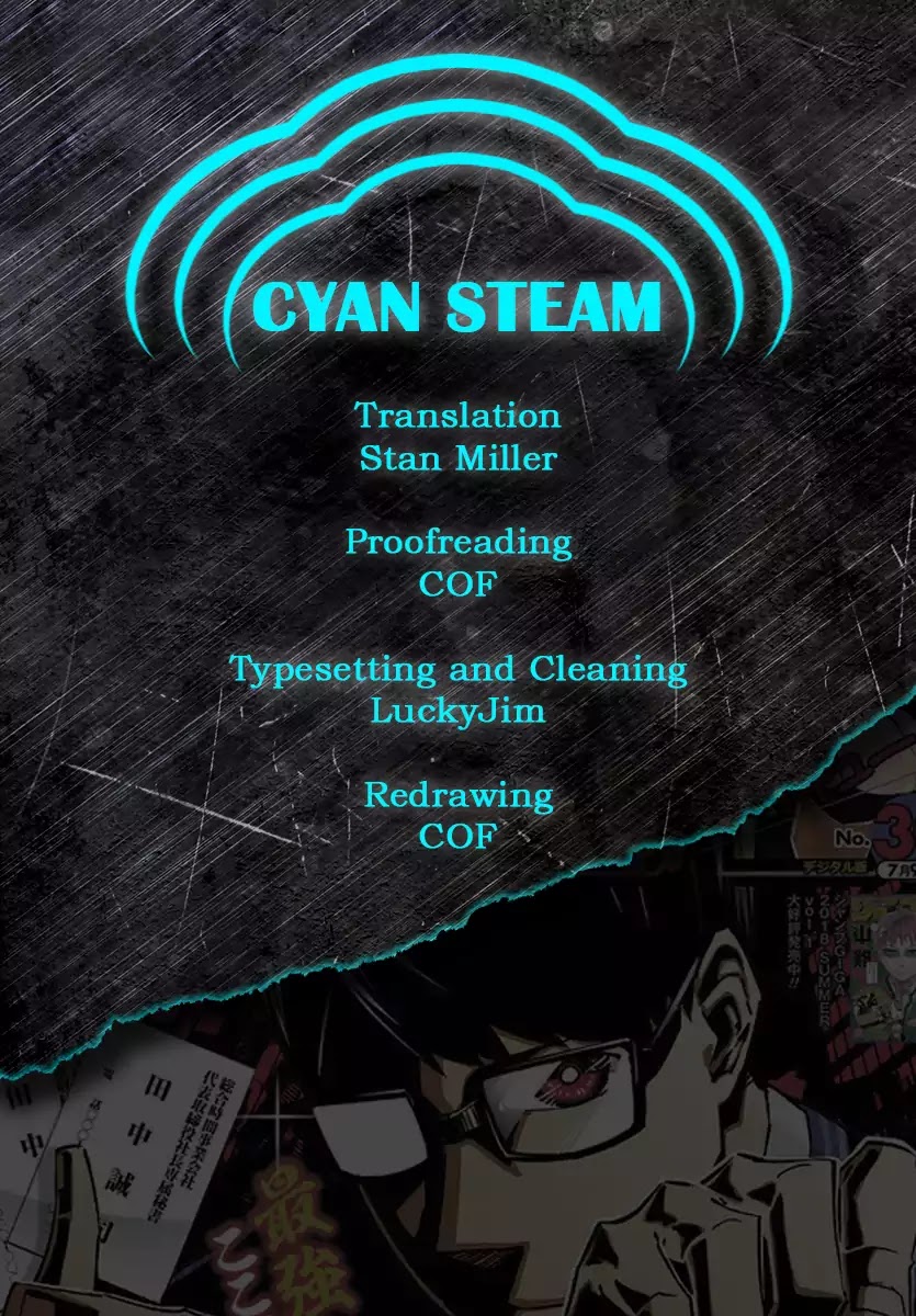 Seiji Tanaka Secretary to the Managing President, General Time Industries Chapter 7 page 19 - Chapter 7: Vol.1 File 7: Enter the Chief Clerk