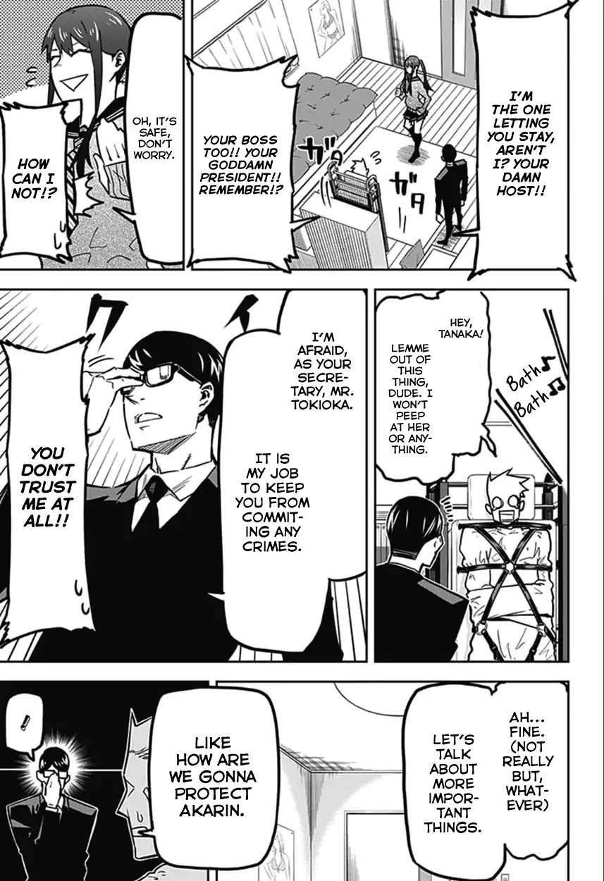 Seiji Tanaka Secretary to the Managing President, General Time Industries Chapter 7 page 3 - Chapter 7: Vol.1 File 7: Enter the Chief Clerk