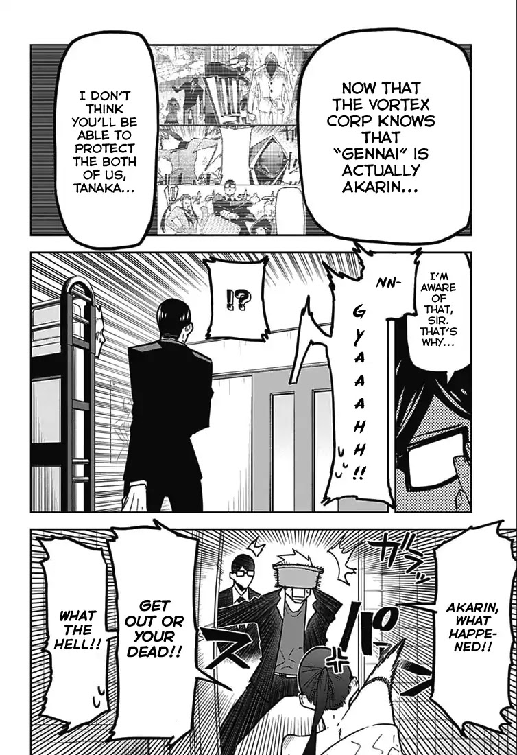 Seiji Tanaka Secretary to the Managing President, General Time Industries Chapter 7 page 4 - Chapter 7: Vol.1 File 7: Enter the Chief Clerk