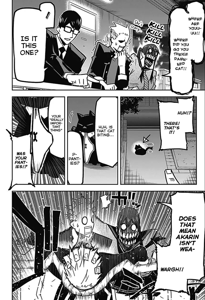 Seiji Tanaka Secretary to the Managing President, General Time Industries Chapter 7 page 6 - Chapter 7: Vol.1 File 7: Enter the Chief Clerk