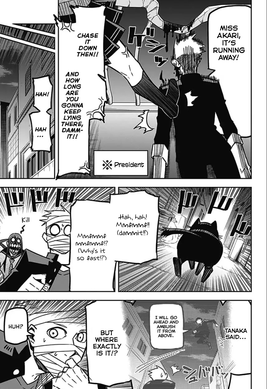 Seiji Tanaka Secretary to the Managing President, General Time Industries Chapter 7 page 7 - Chapter 7: Vol.1 File 7: Enter the Chief Clerk