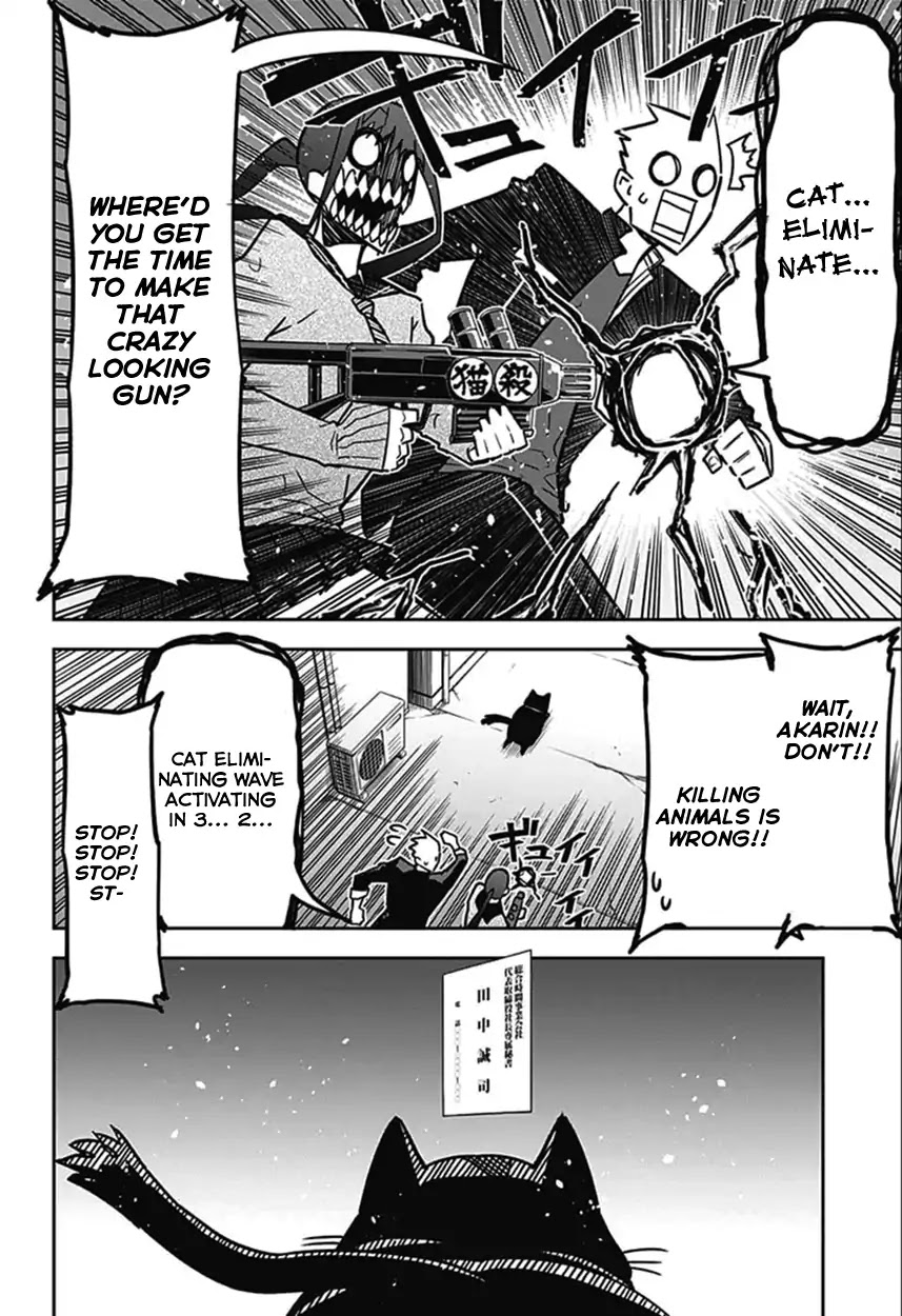 Seiji Tanaka Secretary to the Managing President, General Time Industries Chapter 7 page 8 - Chapter 7: Vol.1 File 7: Enter the Chief Clerk