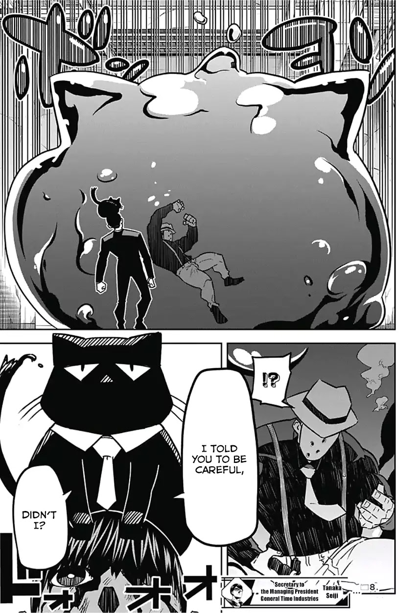 Seiji Tanaka Secretary to the Managing President, General Time Industries Chapter 8 page 18 - Chapter 8: File 8: Vs The Chief Clerks